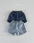Fatigue Denim Pants
