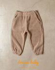 Mongle Jogger Pants