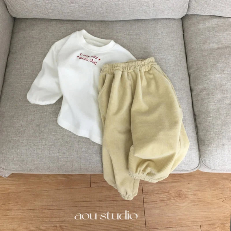 Cream Jogger Pants