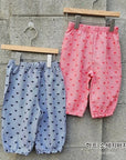 Heart Sausage Pants
