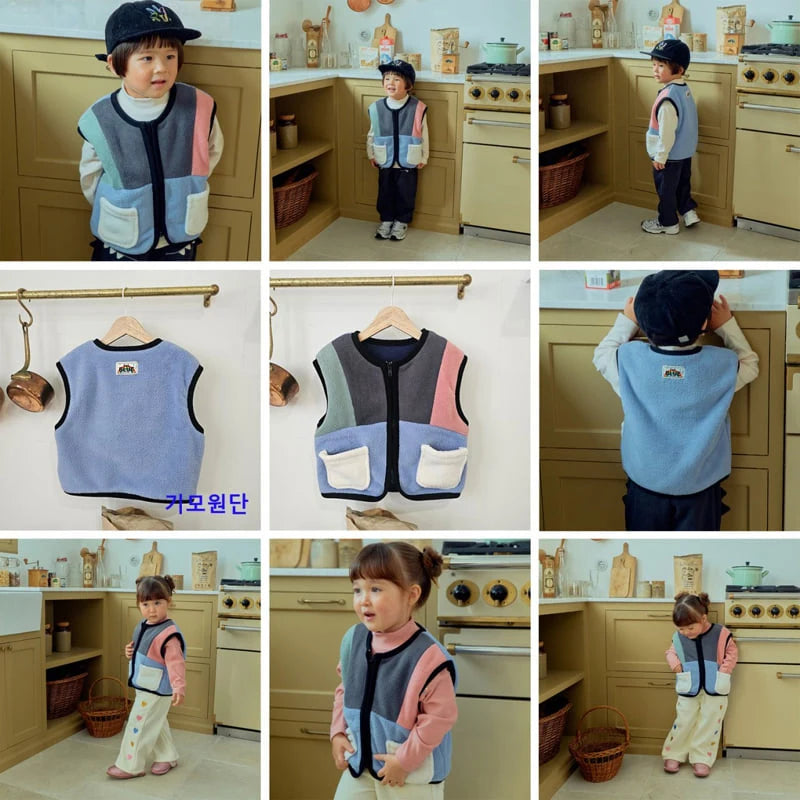 Marshmallow Vest