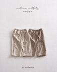 Latte Pants