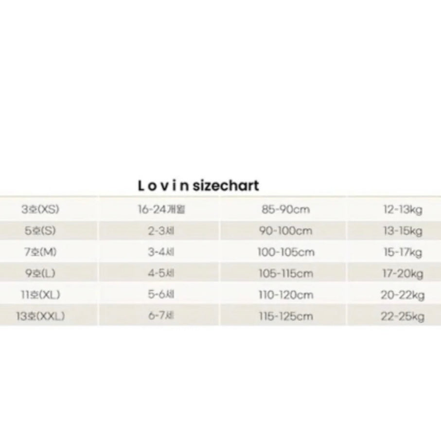 Leo Cord Pants – Statementhose mit Gummibund