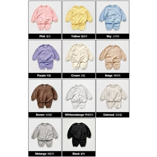 Brushed Basic Set