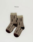 Mirror Ball Socks Set