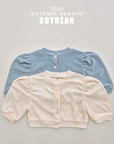 Terry Puff Cardigan