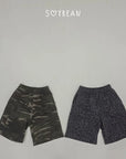 Little Foxx – Hip Wide Shorts