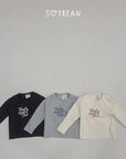 Little Foxx – Made Slim Tee