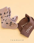 Little Foxx – Merci Sock Set Mom Couple