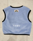 Marshmallow Vest