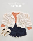Terry Puff Cardigan