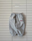 Little Jogger Pants