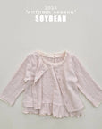 Lace Cardigan Sleeveless Set