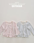 Lace Cardigan Sleeveless Set