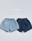 Slub Denim Shorts