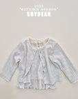 Lace Cardigan Sleeveless Set
