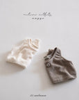 Cream Vest