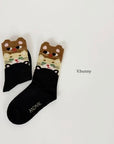 Cat Socks Set
