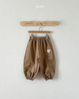 Hop Jogger Pants