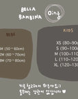Planning Puppy Set