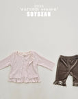 Lace Cardigan Sleeveless Set