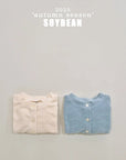 Terry Puff Cardigan