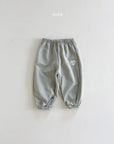Hop Jogger Pants