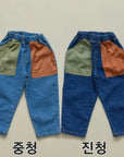 Stretch Color Block Pocket Pants