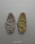 Cream Jogger Pants