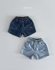 Fatigue Denim Pants