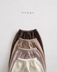 Pom Pom Pants