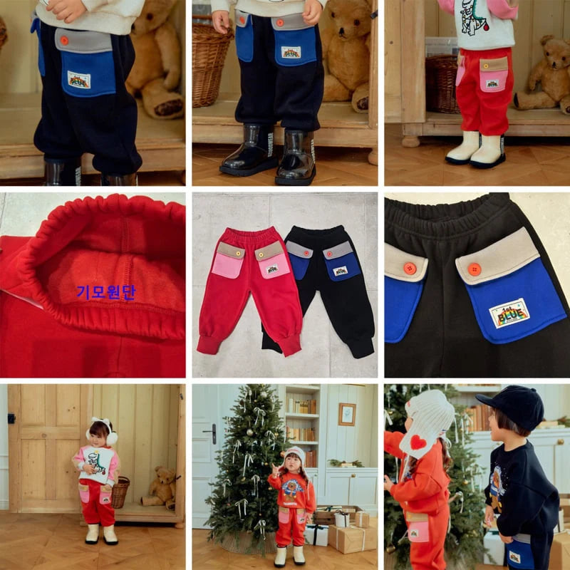 Pocket Jogger Pants
