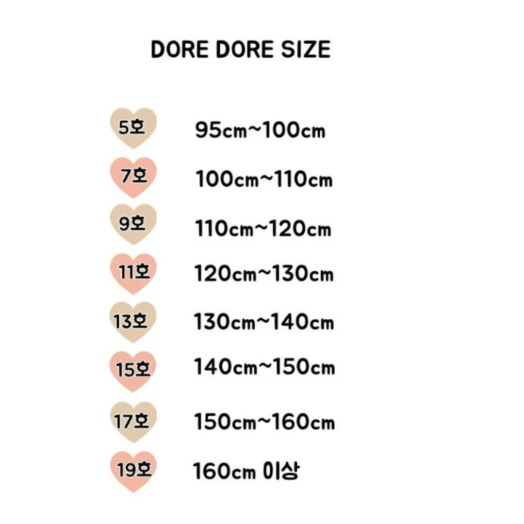 Dore Fleece Jogger Pants