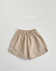 Cotton Ringer Shorts