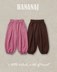 Little Foxx – Ecru Jogger Pants