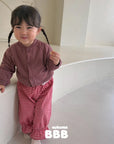 Little Foxx – Zip Cardigan