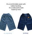 Little Foxx – Moonsen Pants
