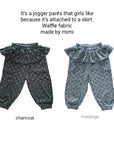 Little Foxx – Sandi Pants
