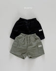 Cargo Pocket Shorts