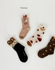 Cat Socks Set