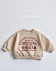 Christmas Cookie Sweatshirt