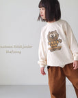 Meow Sweatshirt