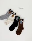 Fody Socks Set