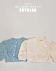 Terry Puff Cardigan