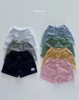 Special Piping Shorts