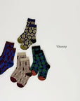 Mirror Ball Socks Set