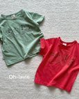 255 Ugly Veggie Tee