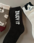 Cozy Socks Set – 3er-Pack Kuschelsocken für kleine Füße