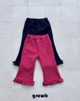 Siron Pants