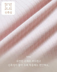 Little Foxx – Palatte Pajamas